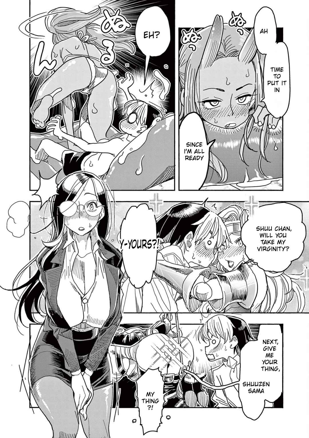 Chapter 60 - Page 16