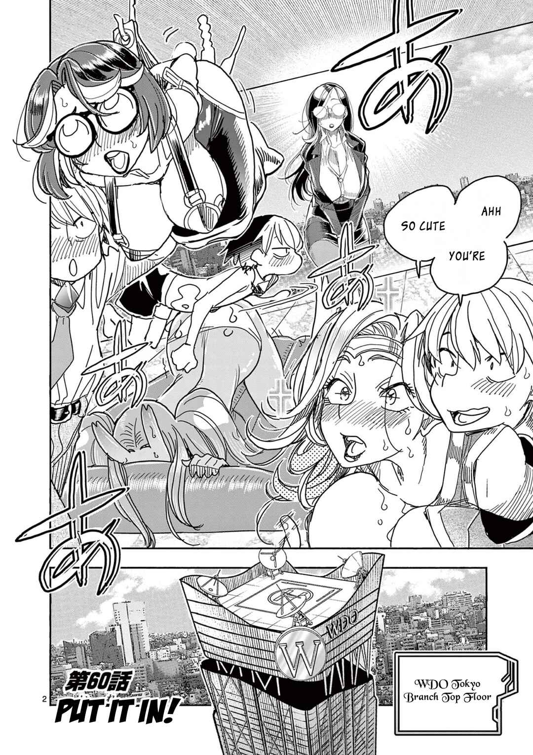 Chapter 60 - Page 4