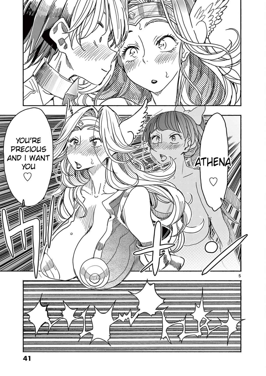 Chapter 60 - Page 7