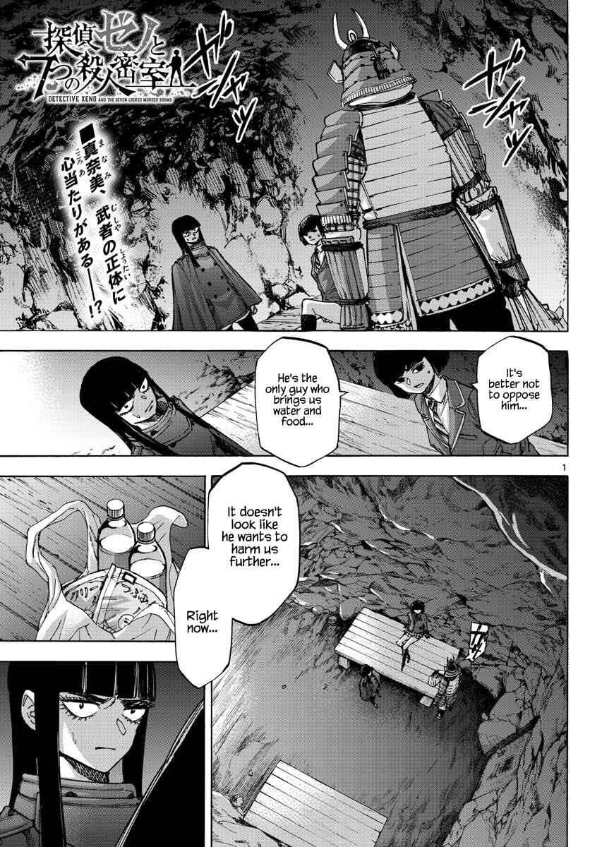 Chapter 42 - Page 1