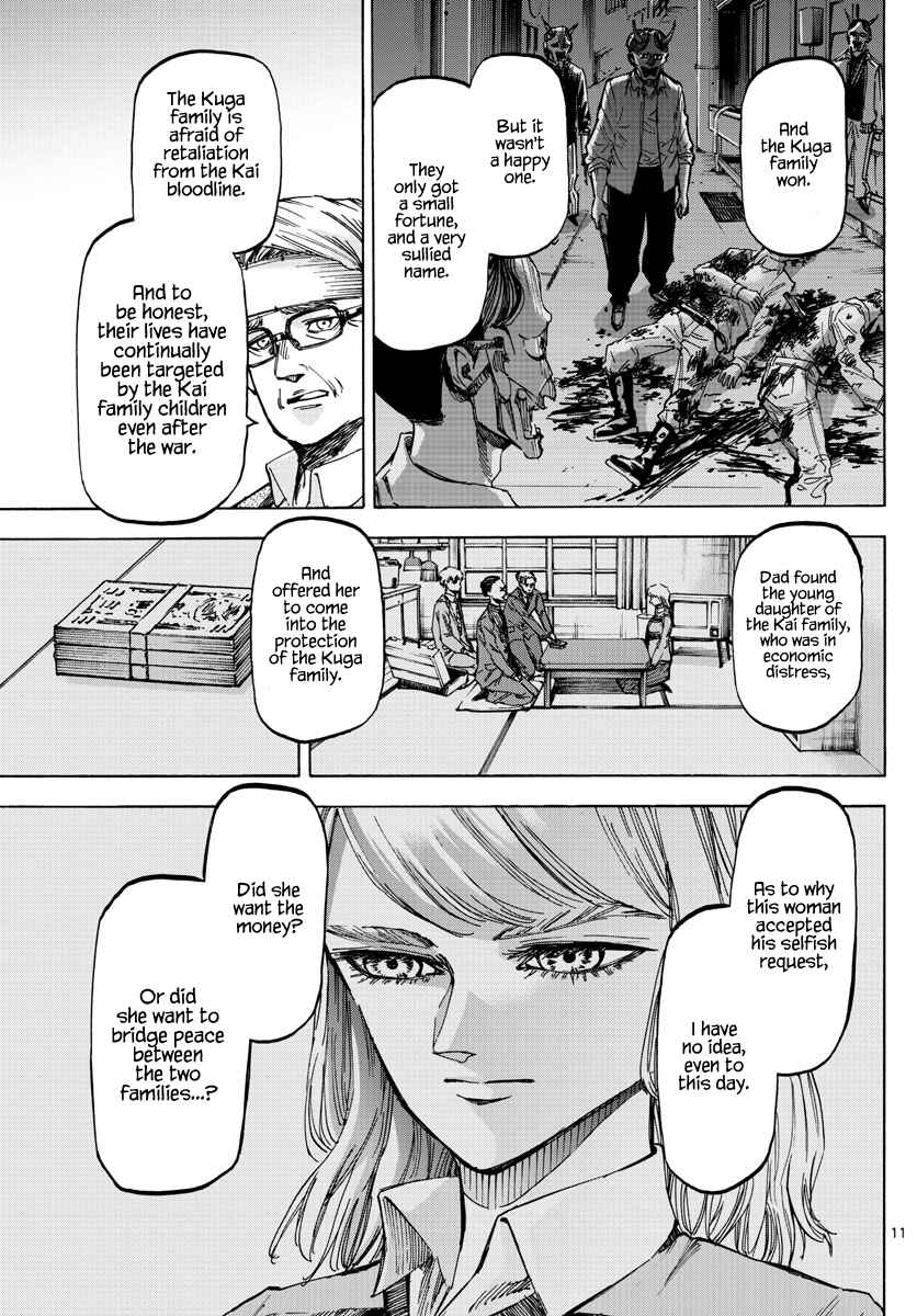 Chapter 42 - Page 11