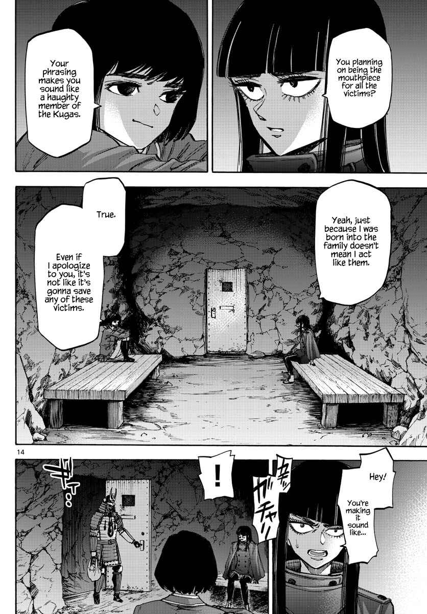 Chapter 42 - Page 14