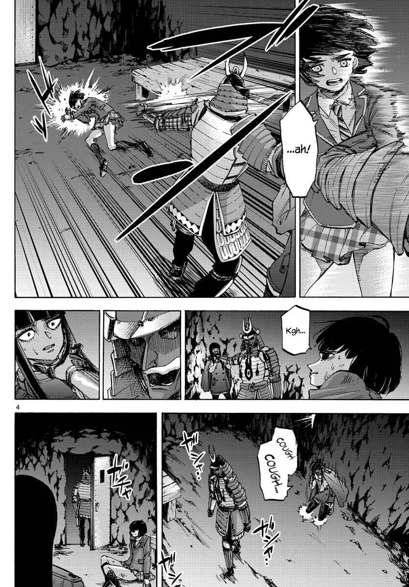 Chapter 42 - Page 4