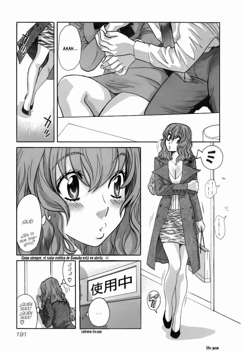 Chapter 152 - Page 13