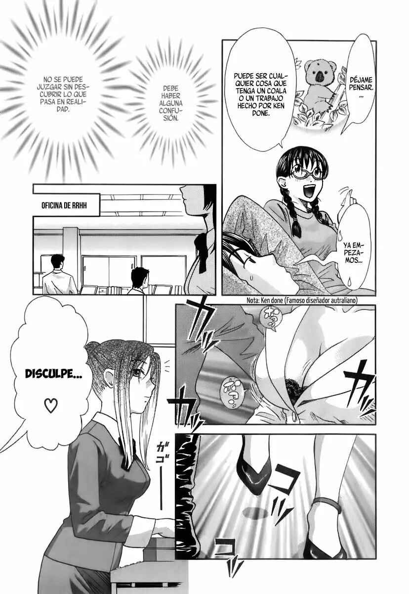 Chapter 152 - Page 23