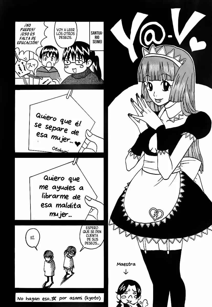 Chapter 152 - Page 25