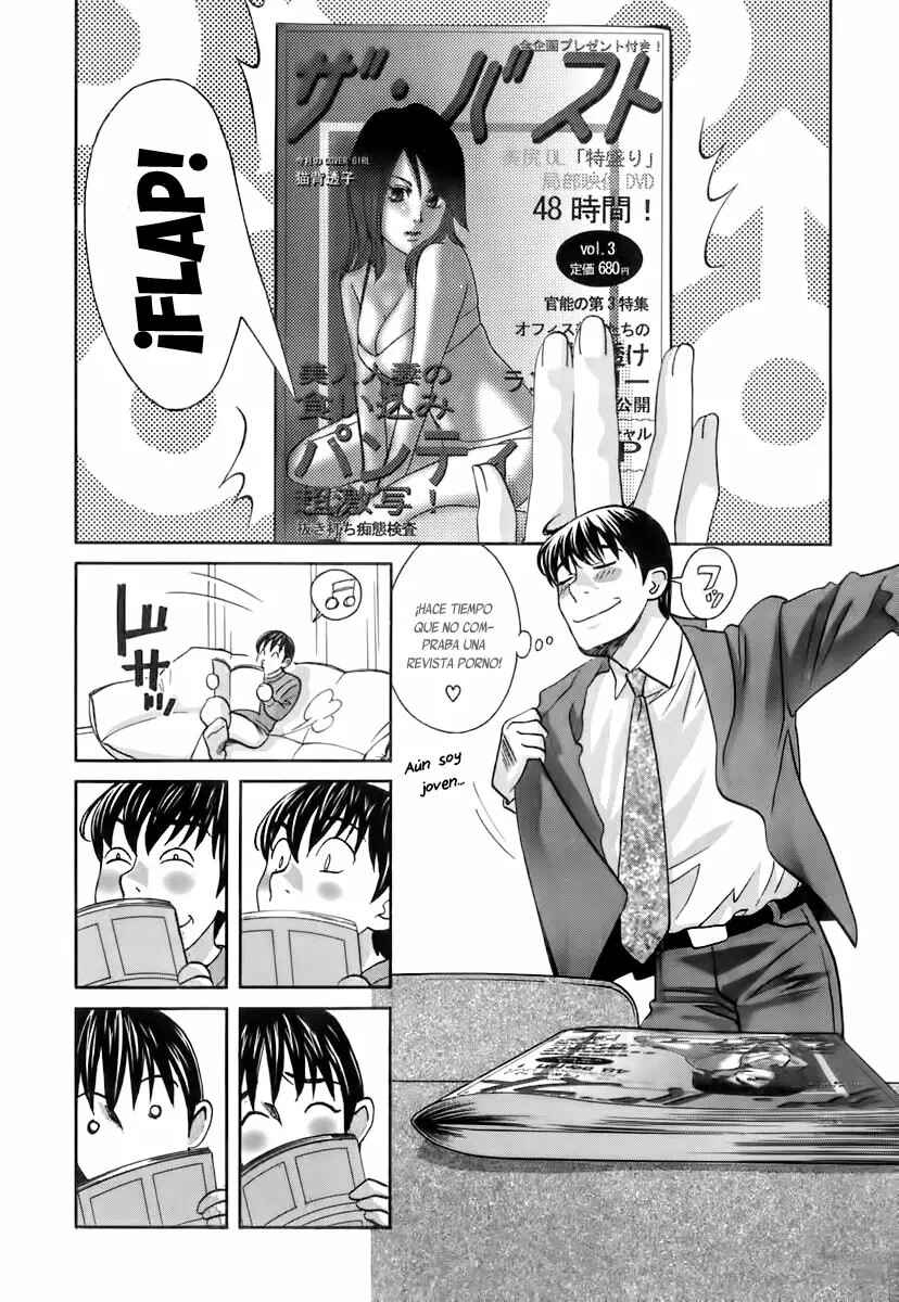 Chapter 152 - Page 3