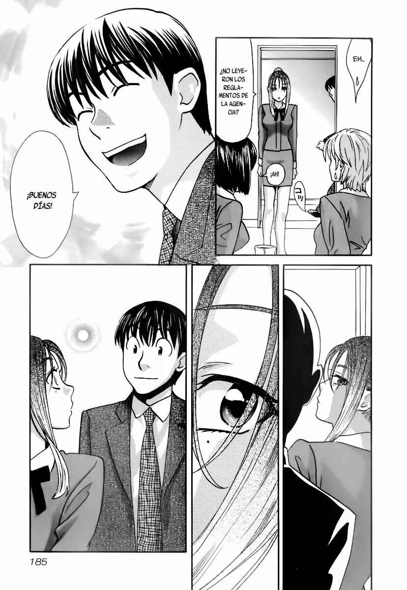 Chapter 152 - Page 7