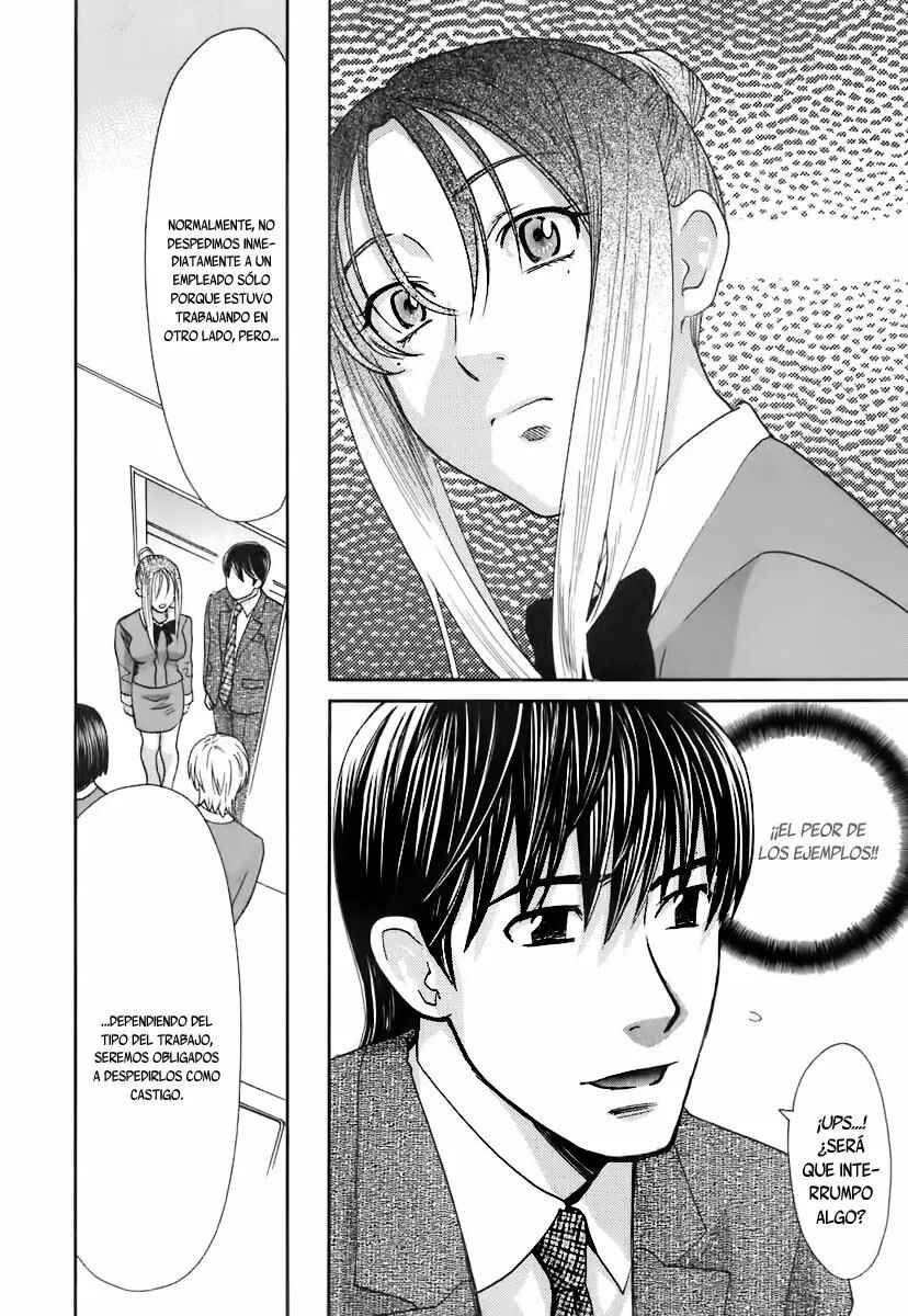 Chapter 152 - Page 8
