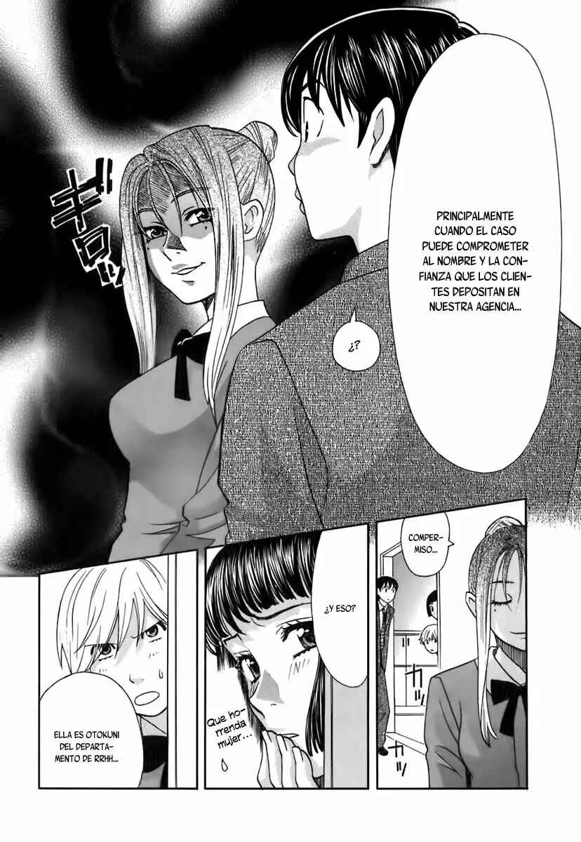 Chapter 152 - Page 9