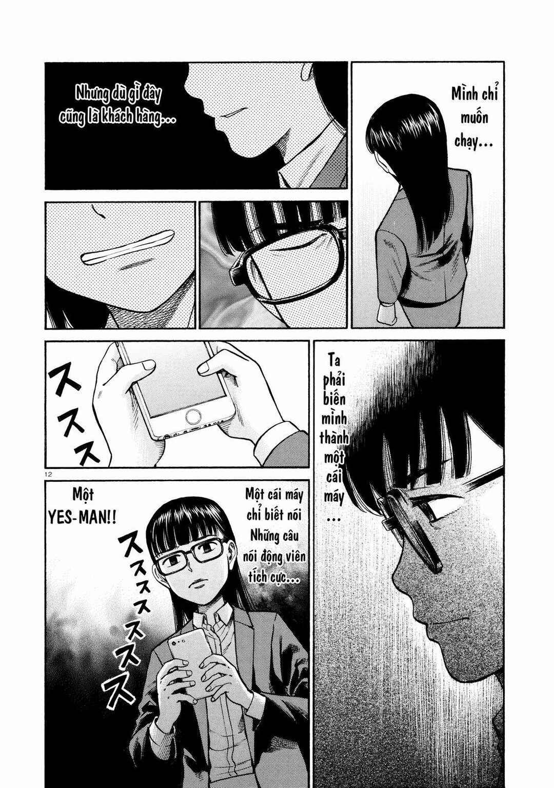 Chapter 70 - Page 12