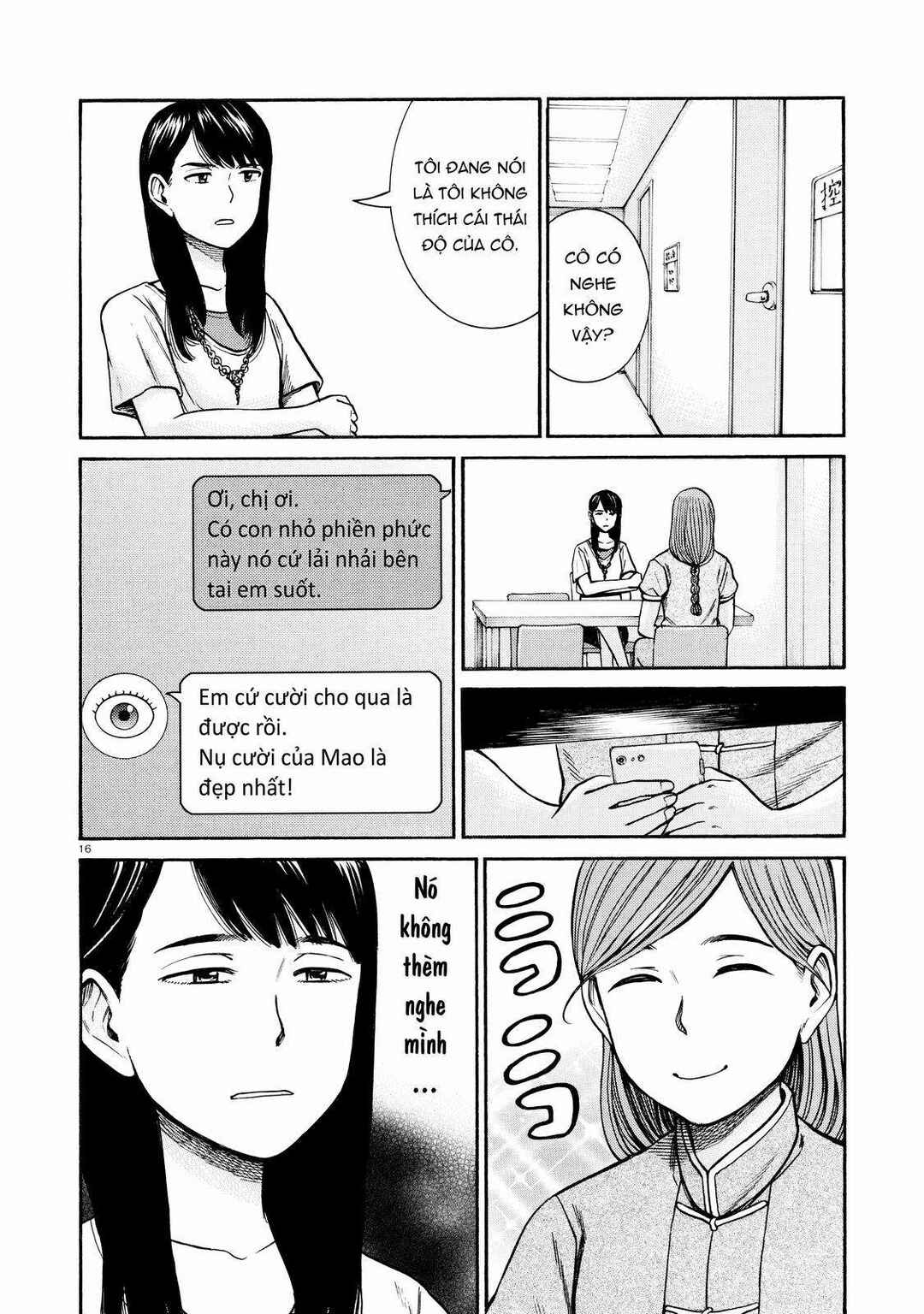 Chapter 70 - Page 16