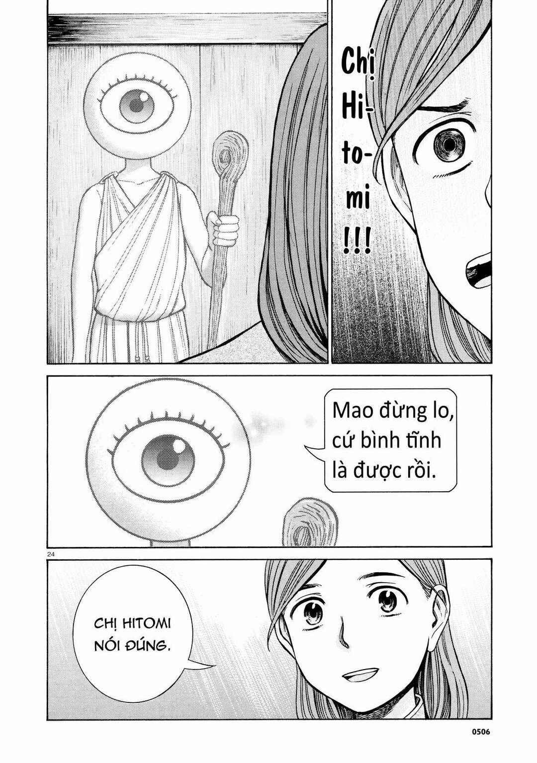 Chapter 70 - Page 24