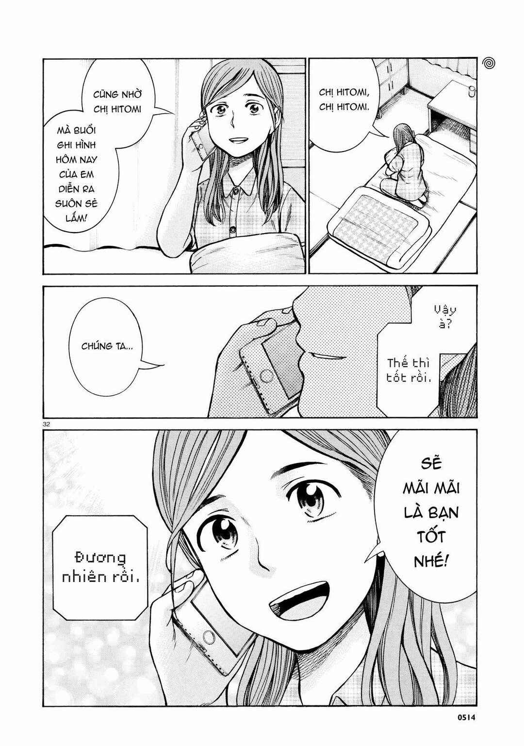 Chapter 70 - Page 31