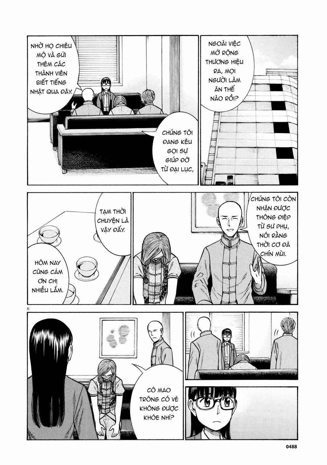 Chapter 70 - Page 6