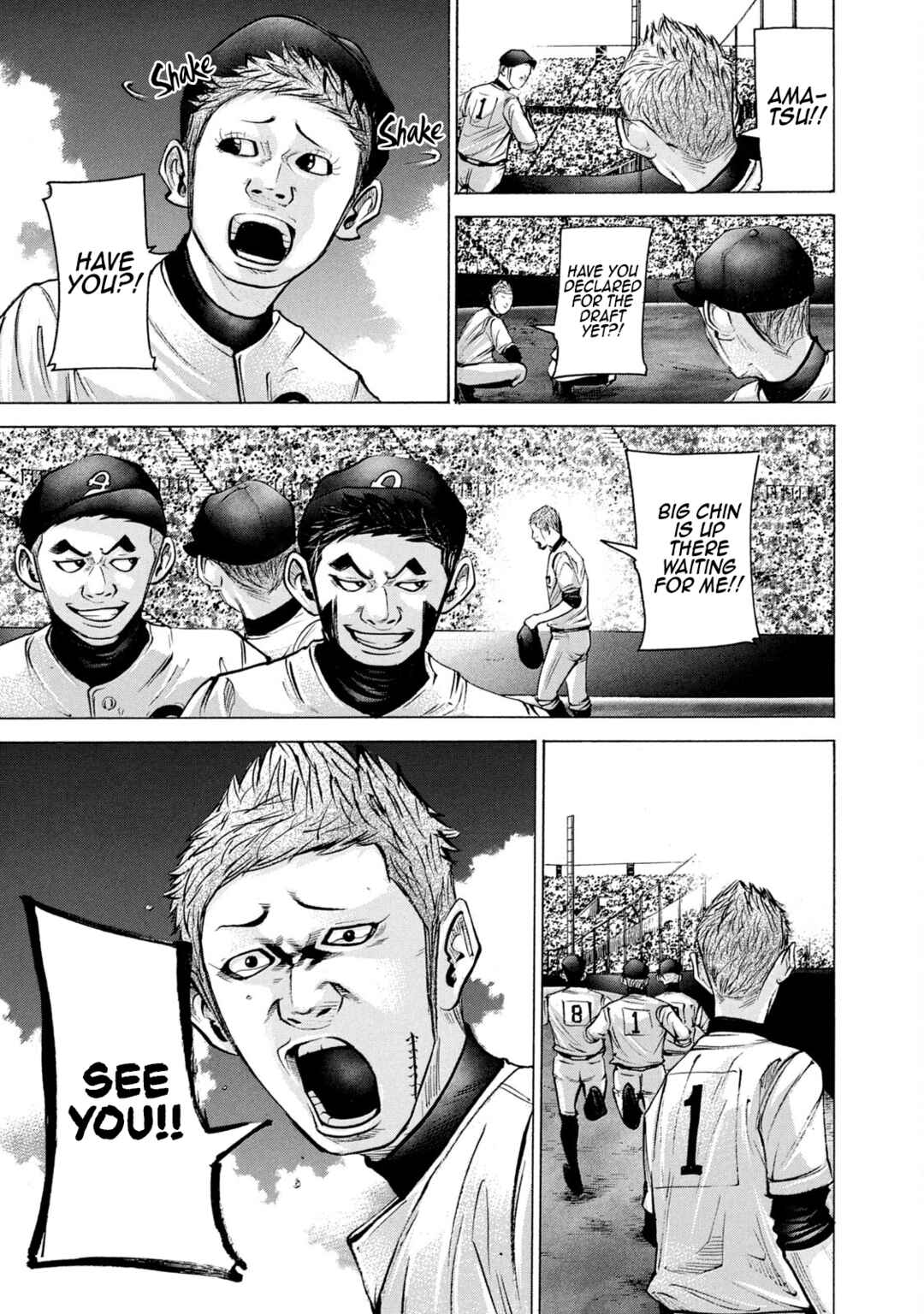 Chapter 225 - Page 17