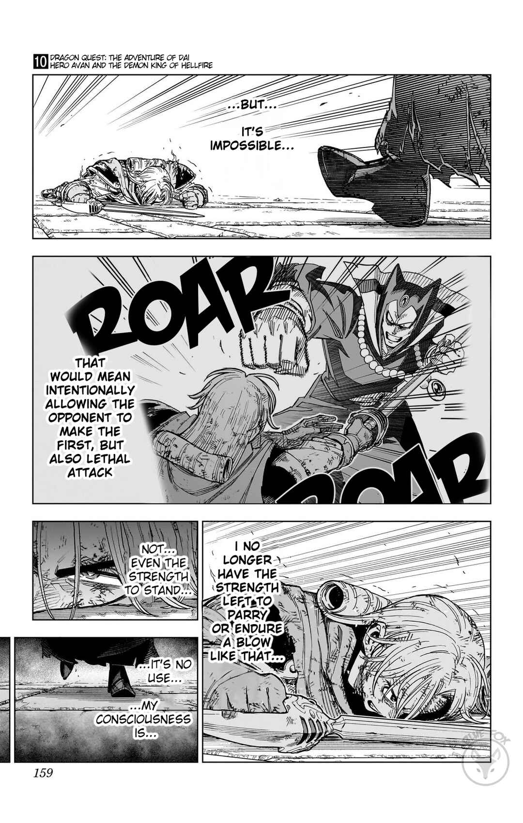 Chapter 40 - Page 12