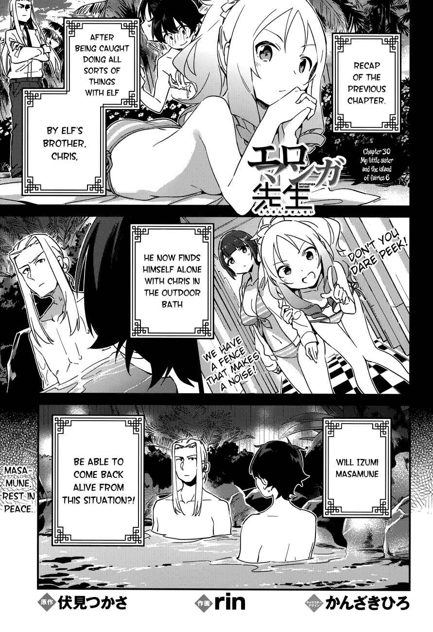 Chapter 31 - Page 2