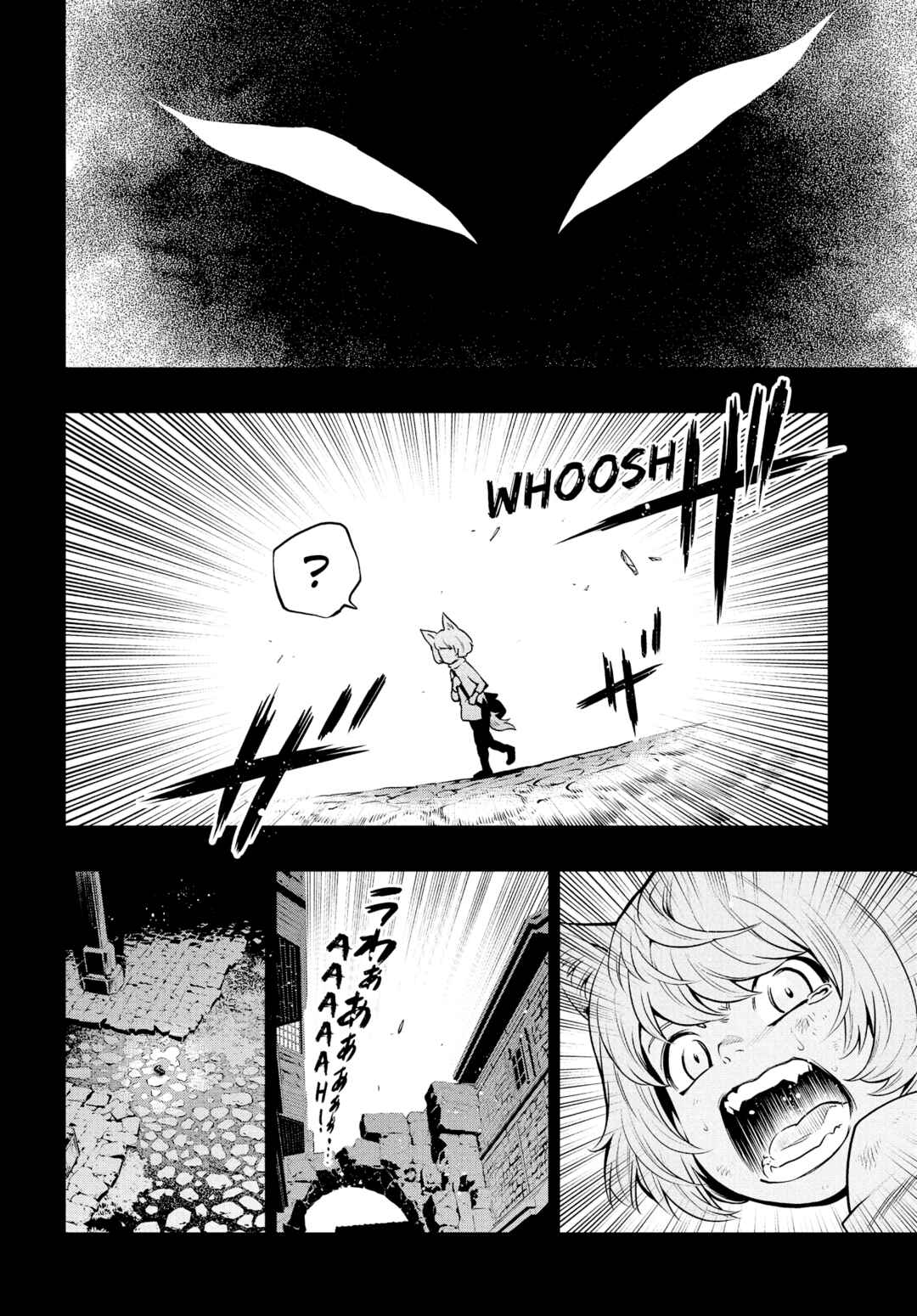 Chapter 7 - Page 4