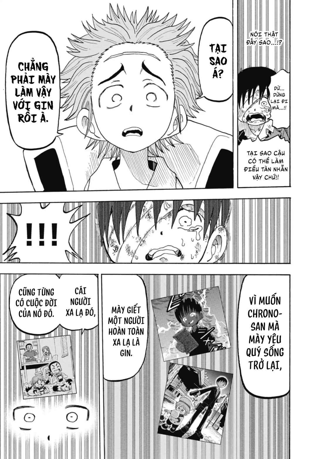 Chapter 47 - Page 20