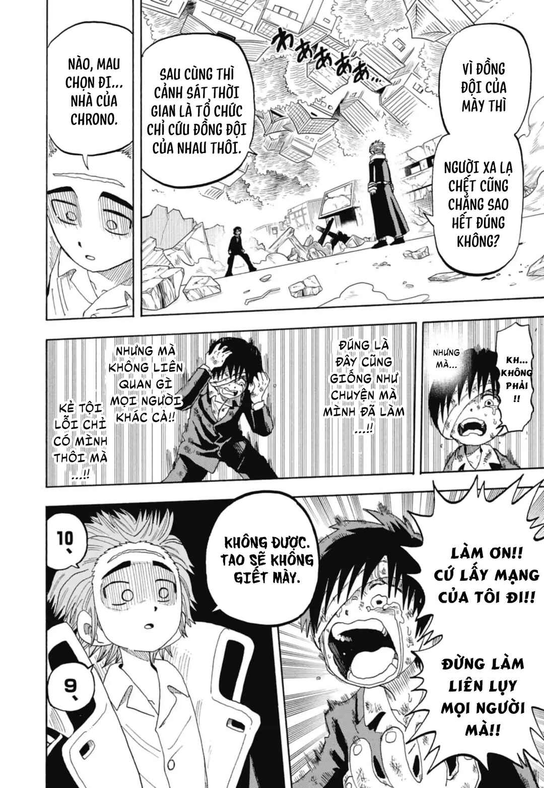 Chapter 47 - Page 21