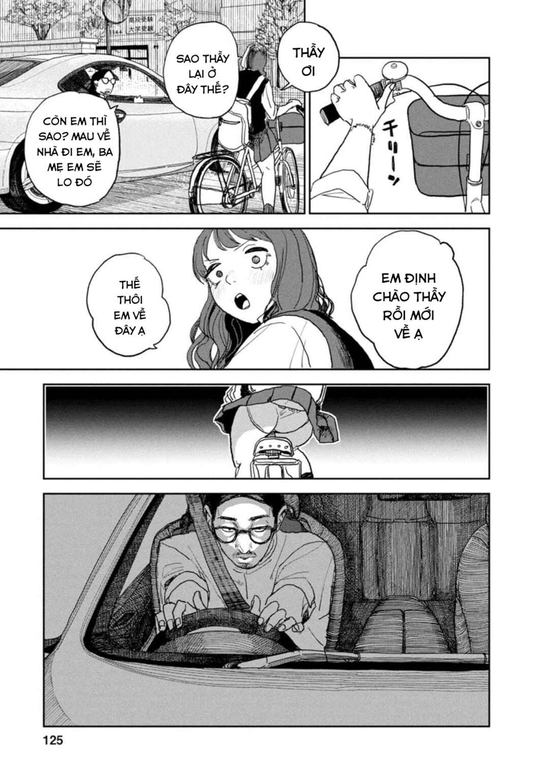 Chapter 28 - Page 19