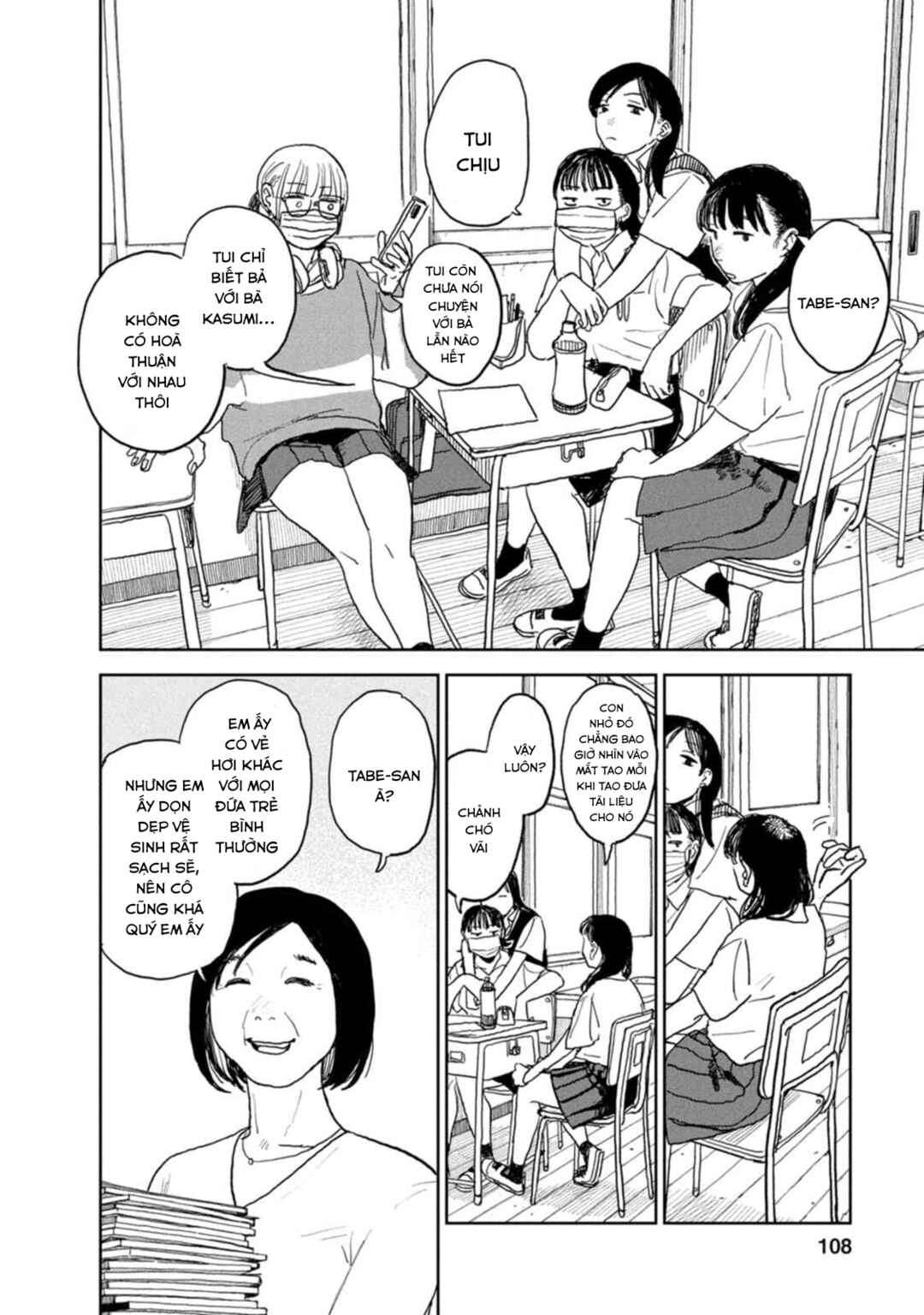 Chapter 28 - Page 2