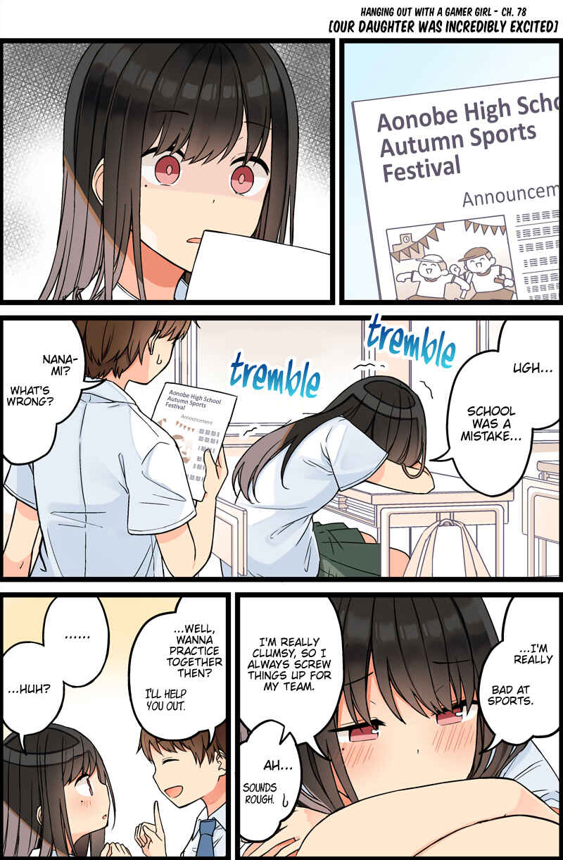 Chapter 78 - Page 1