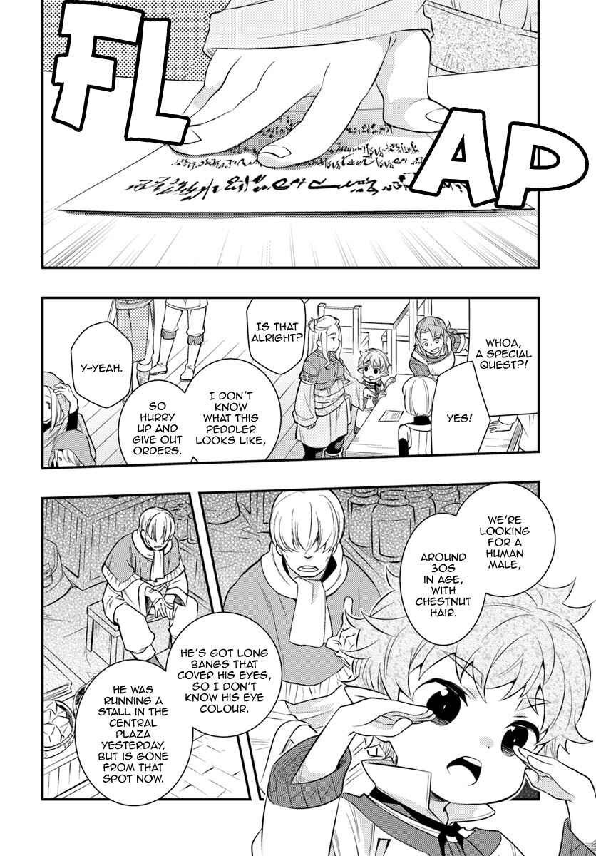 Chapter 28 - Page 10