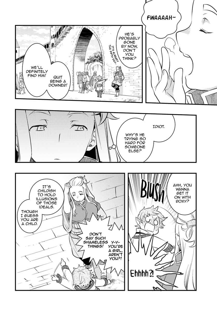 Chapter 28 - Page 16