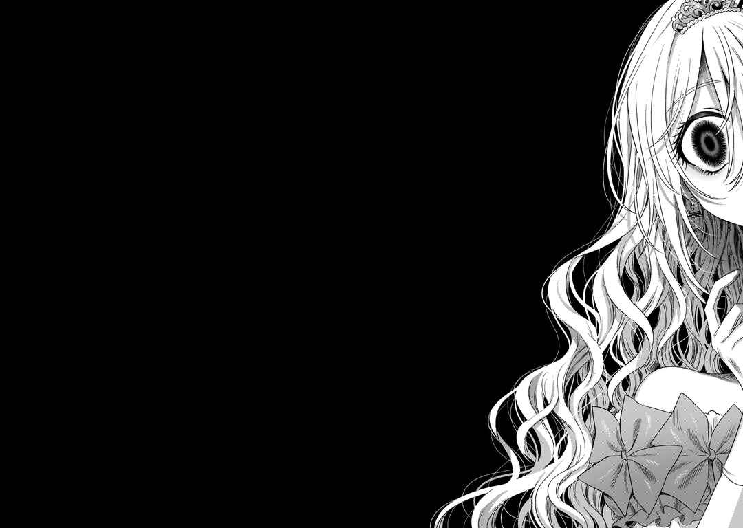 Chapter 23.5 - Page 12