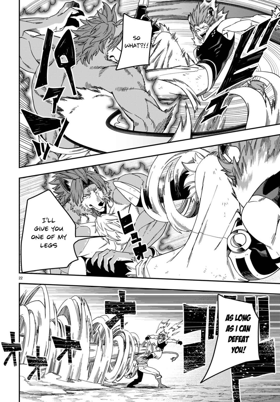 Chapter 88 - Page 22