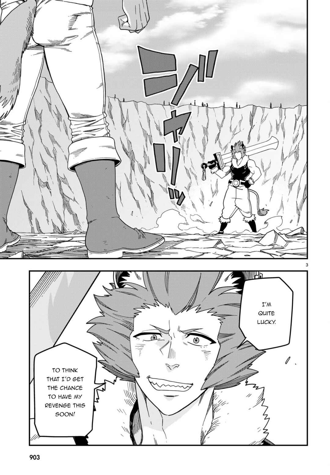 Chapter 88 - Page 4