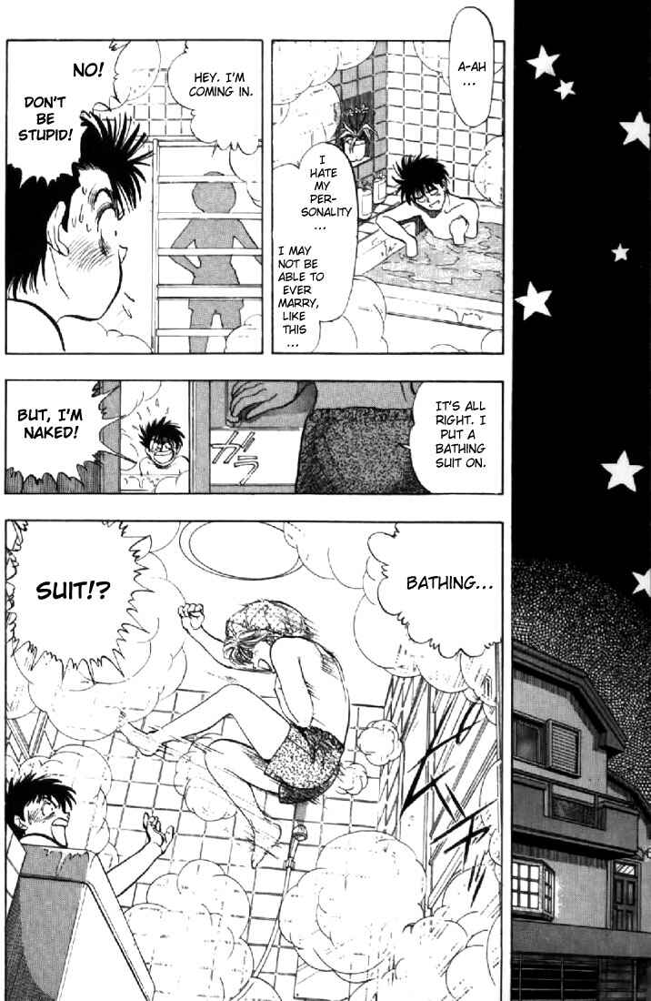 Chapter 131.2 - Page 12