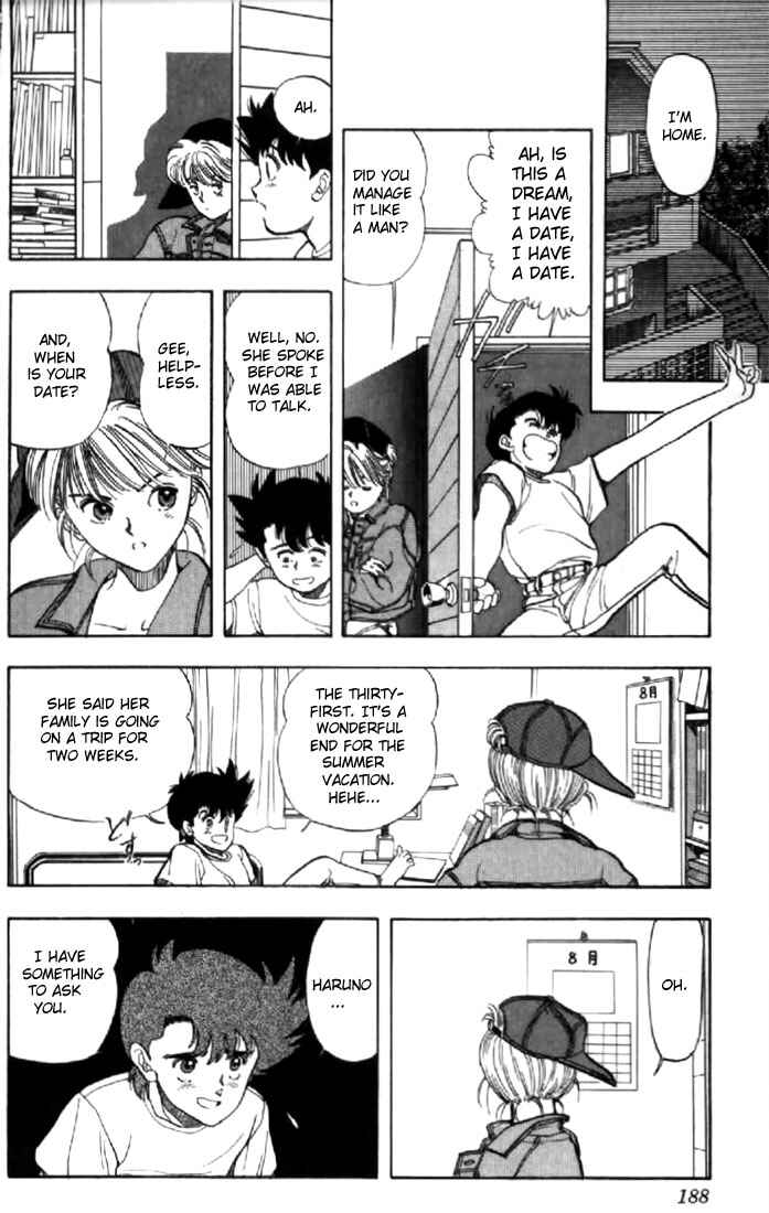 Chapter 131.2 - Page 20