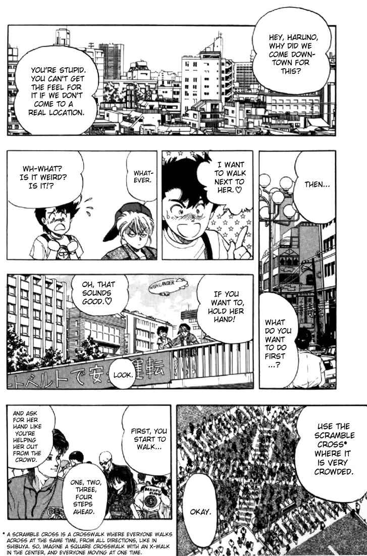 Chapter 131.2 - Page 22