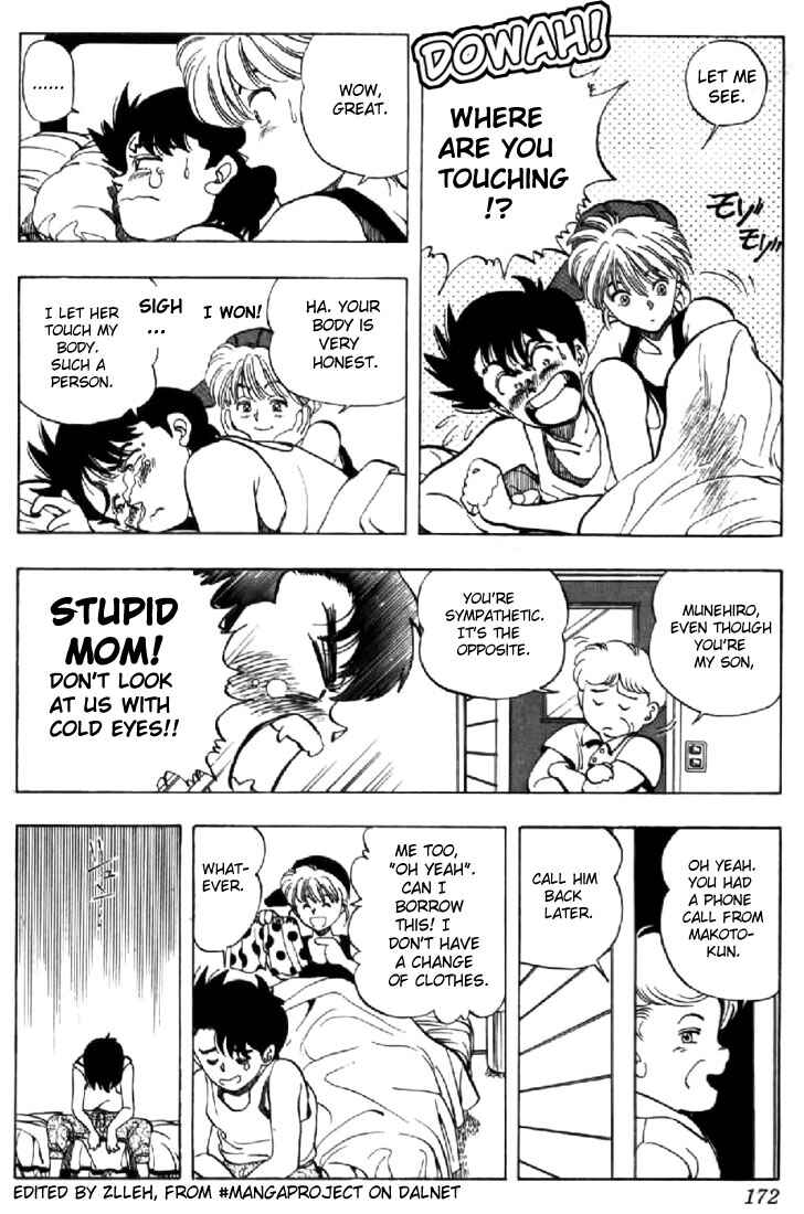 Chapter 131.2 - Page 4