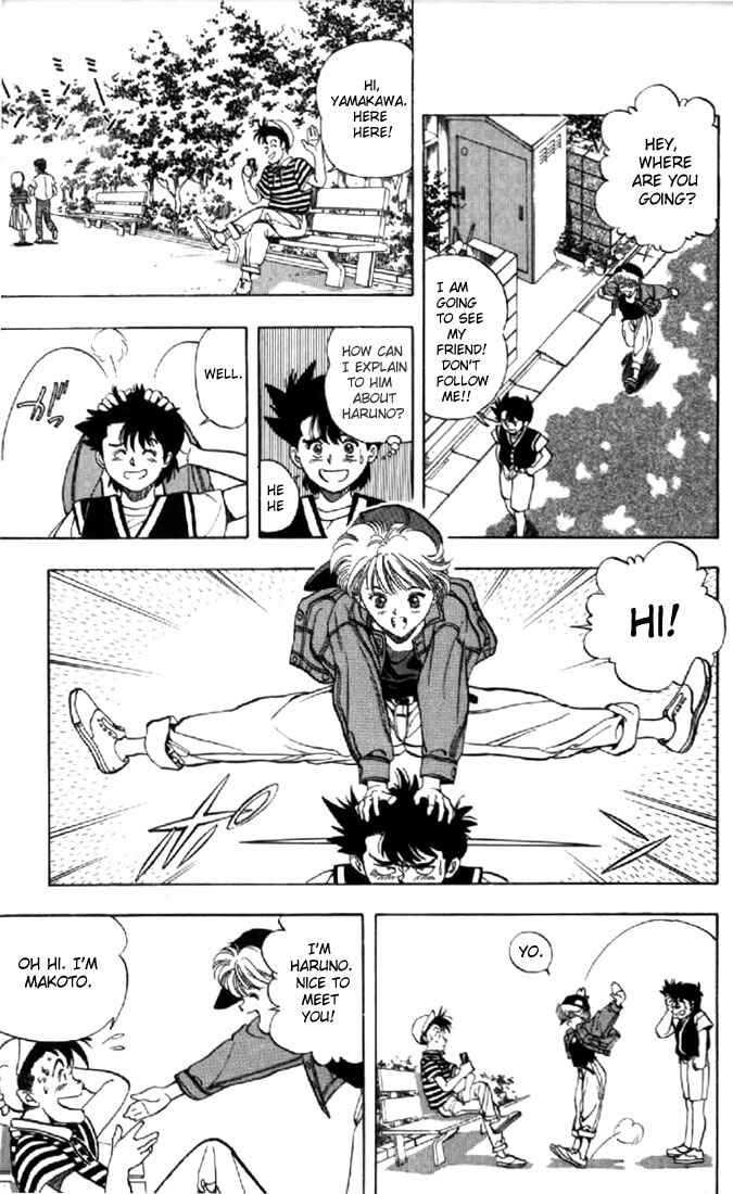 Chapter 131.2 - Page 5