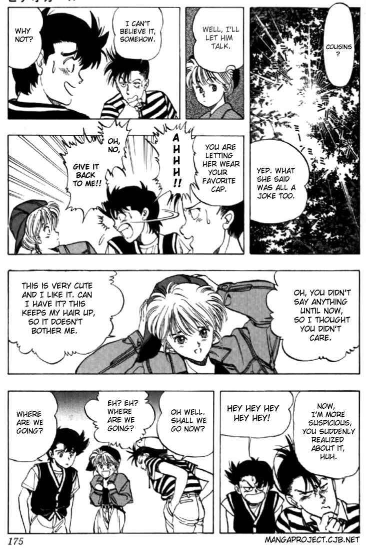Chapter 131.2 - Page 7