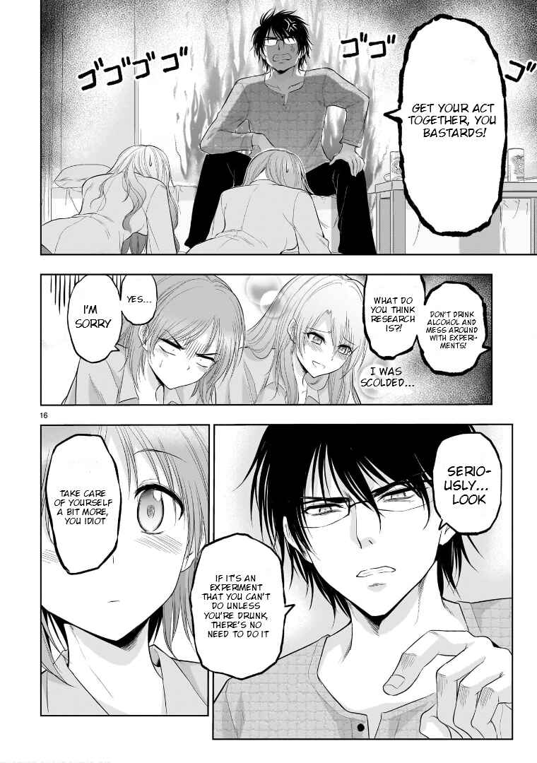 Chapter 77.52 - Page 17