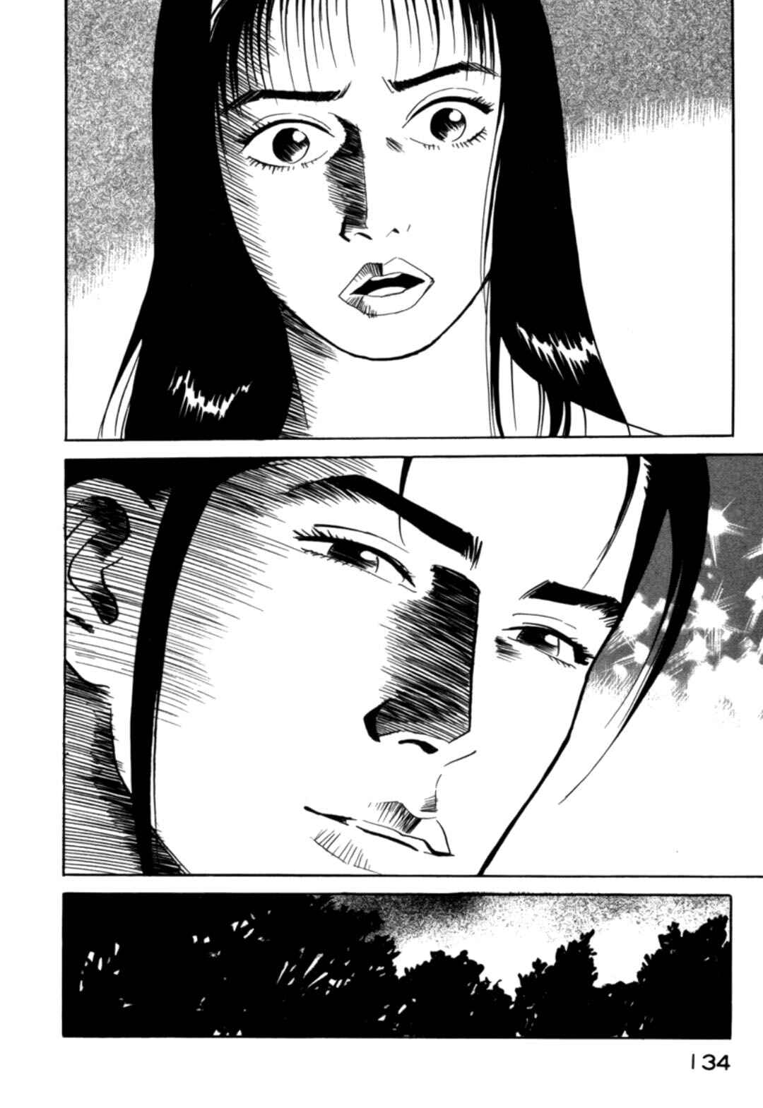 Chapter 26 - Page 11