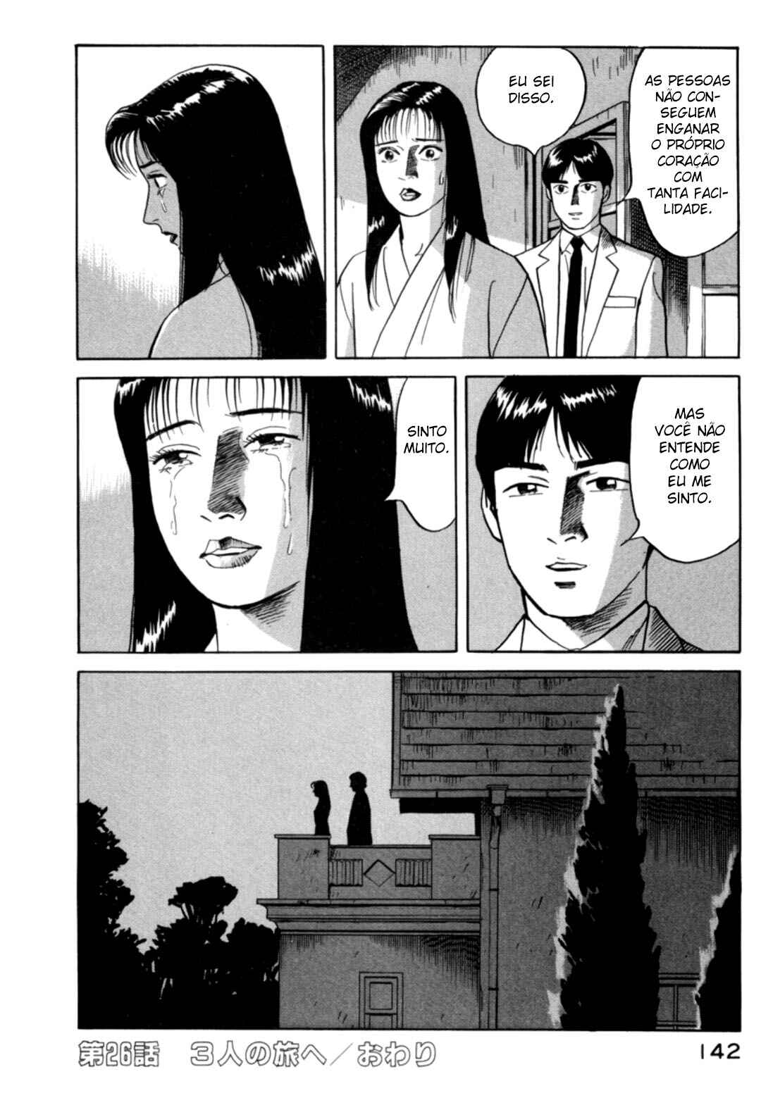 Chapter 26 - Page 19