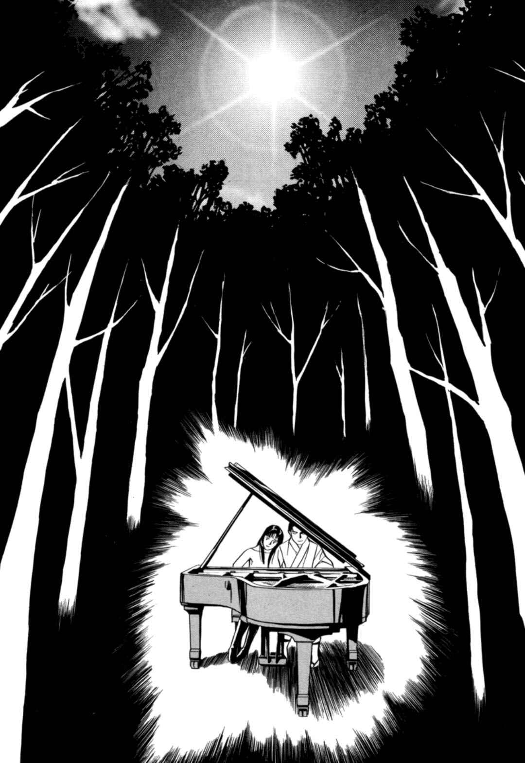 Chapter 26 - Page 2