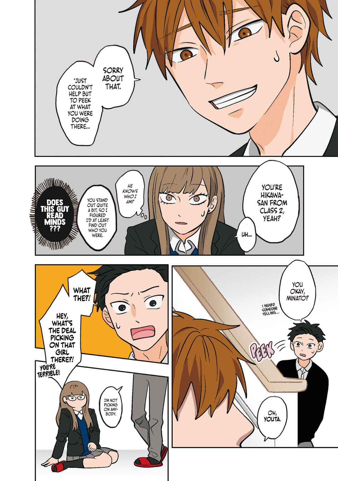 Chapter 1 - Page 14