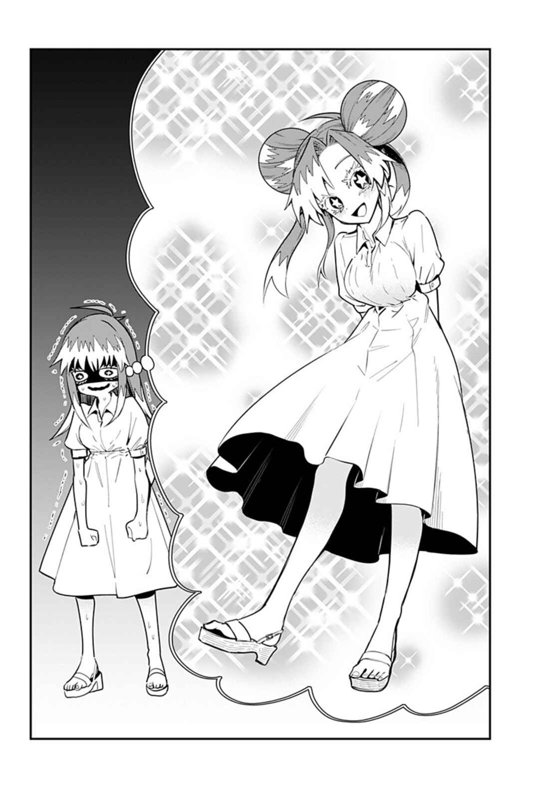 Chapter 16.1 - Page 2