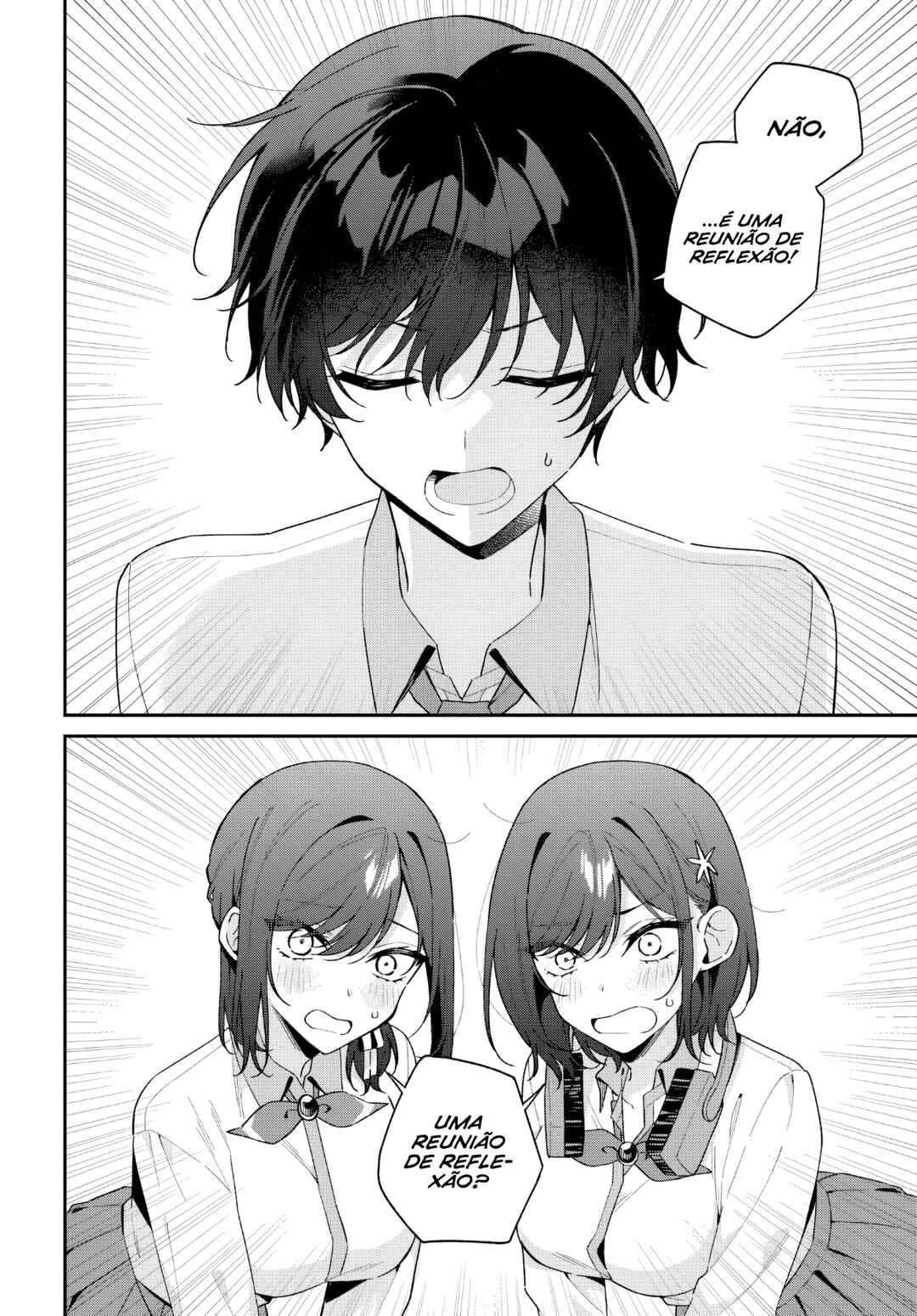 Chapter 12 - Page 3