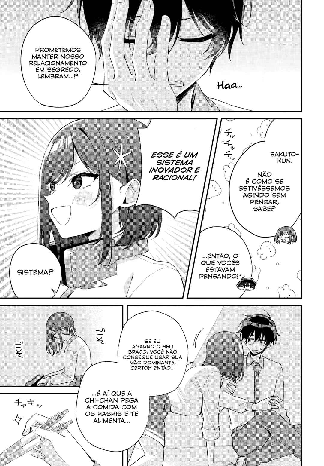 Chapter 12 - Page 6
