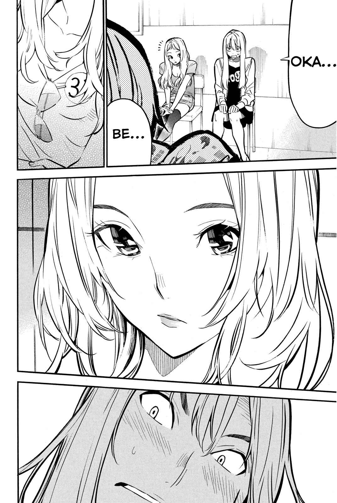 Chapter 236 - Page 19