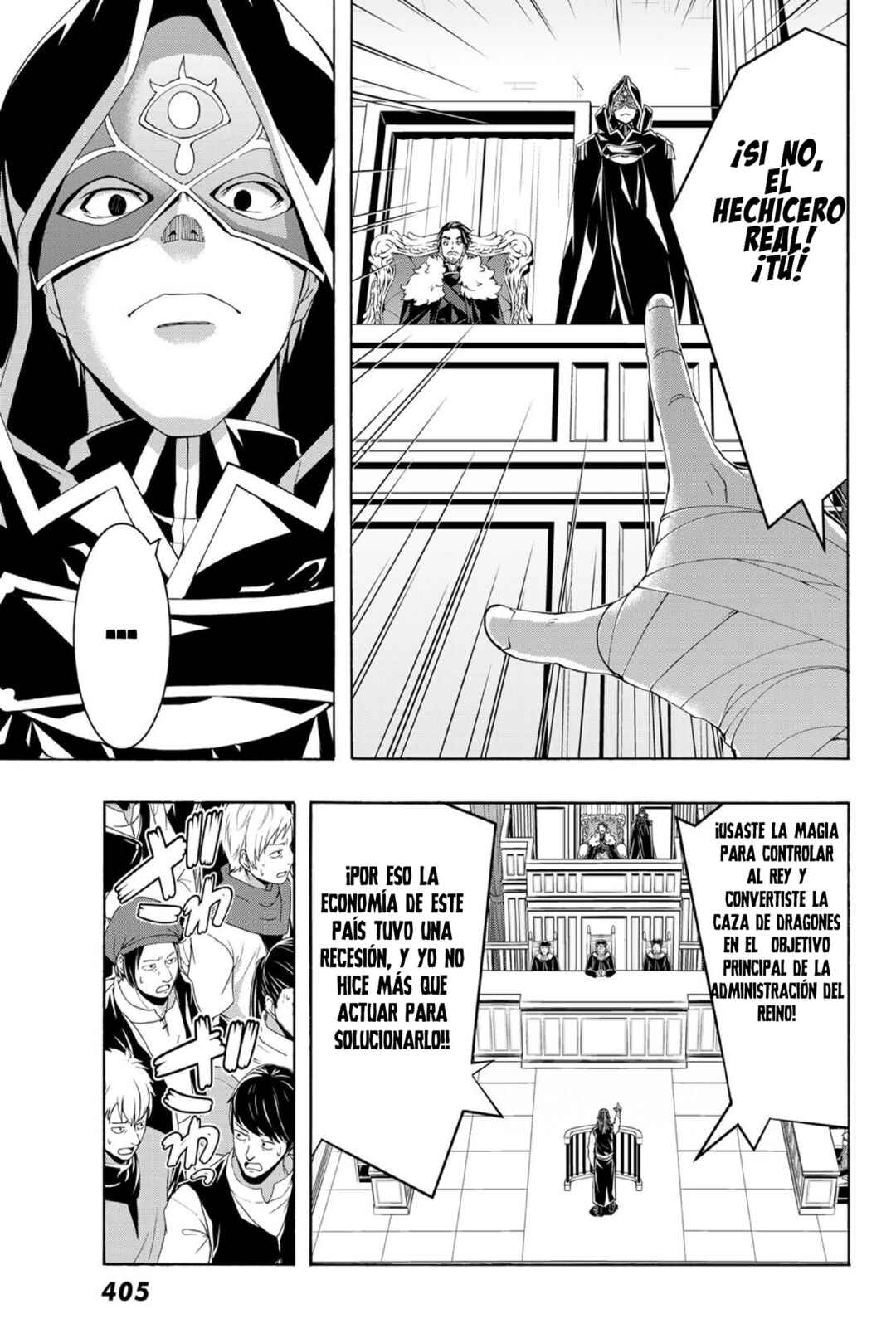 Chapter 102 - Page 8