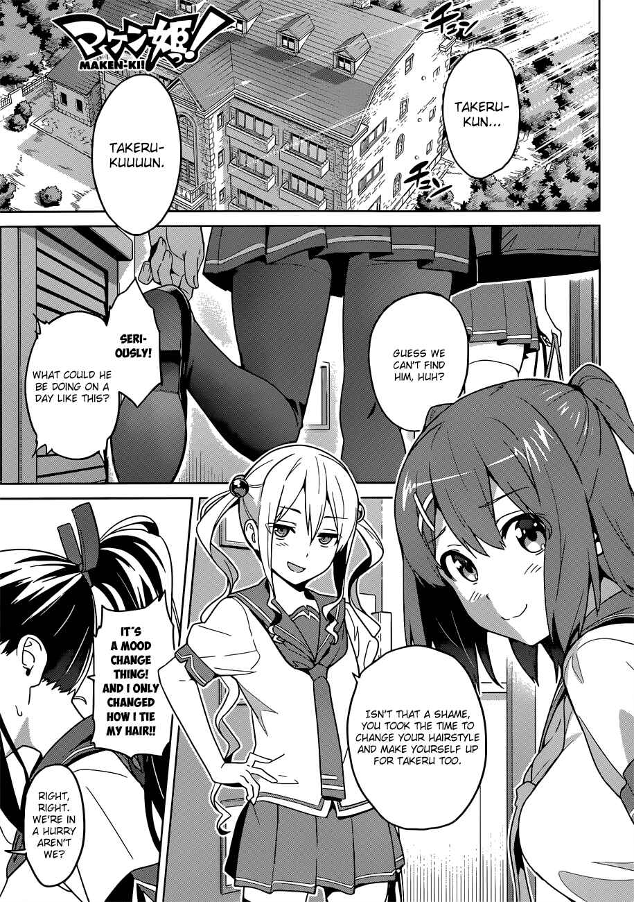 Chapter 62 - Page 7